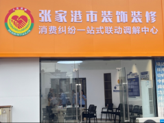 ν磬żװ⹤վʽԲ